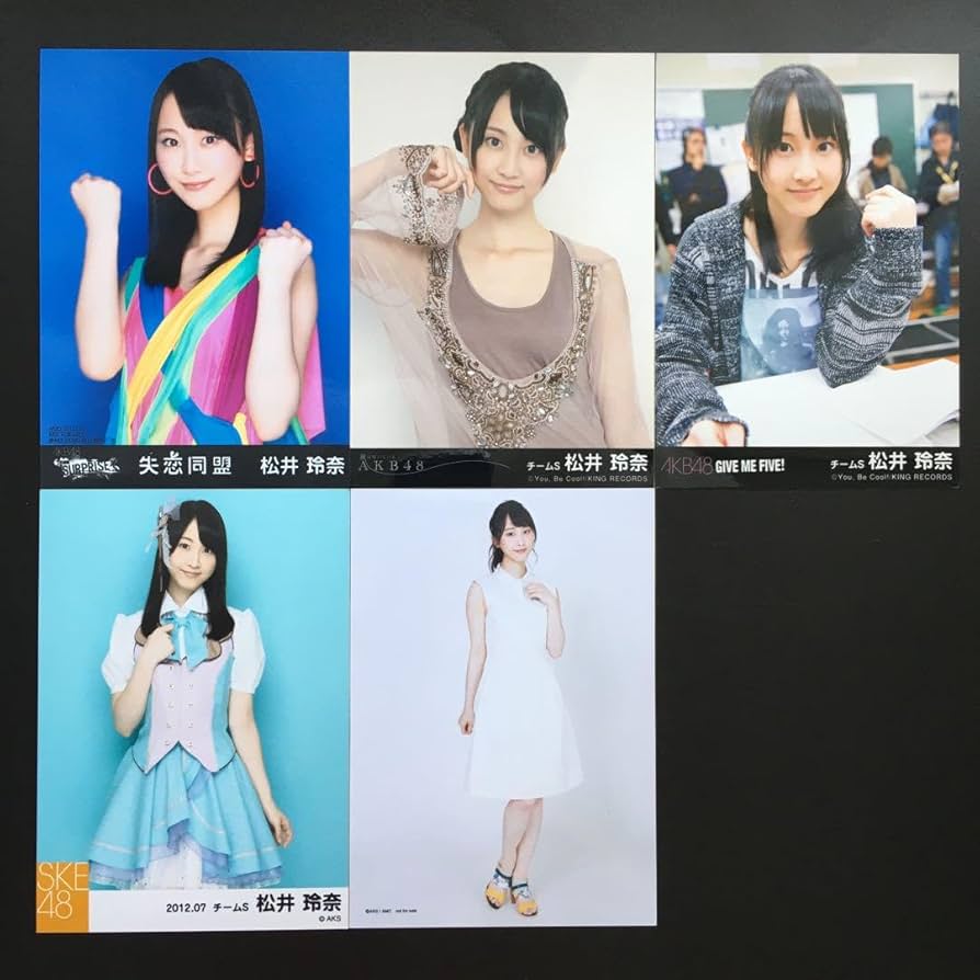 SKE48 松井玲奈 生写真 SKE48 松井玲奈 生写真 - メルカリ